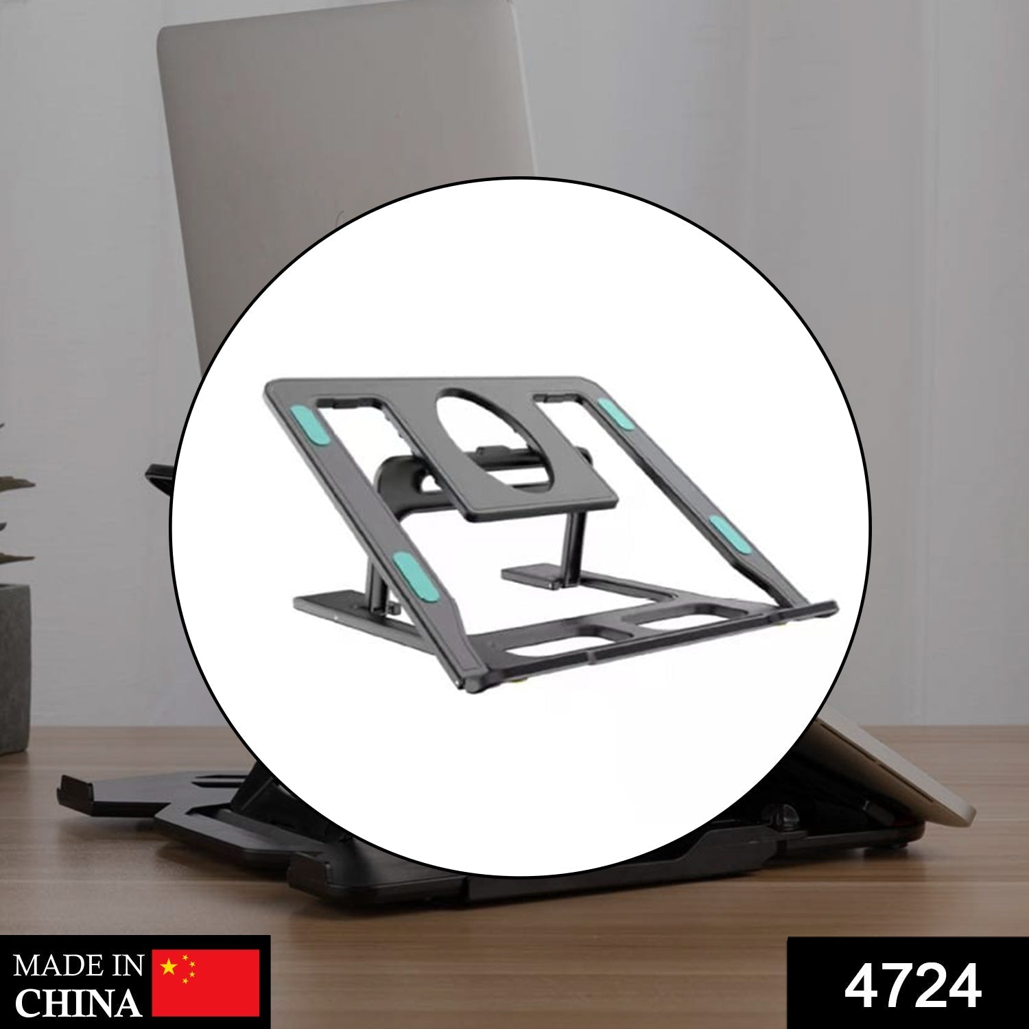 4724 Foldable & Adjustable Portable Laptop Stand for laptops 4724 Foldable & Adjustable Portable Laptop Stand for laptops